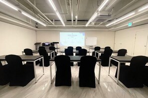 مرفق الاجتماعات