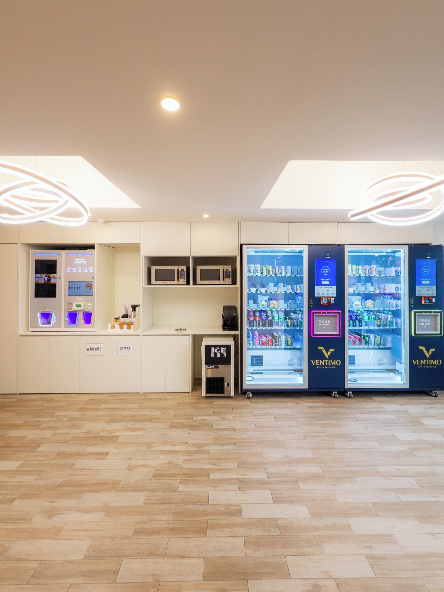 Foto - Ventimo Hotel & Residence Jeju