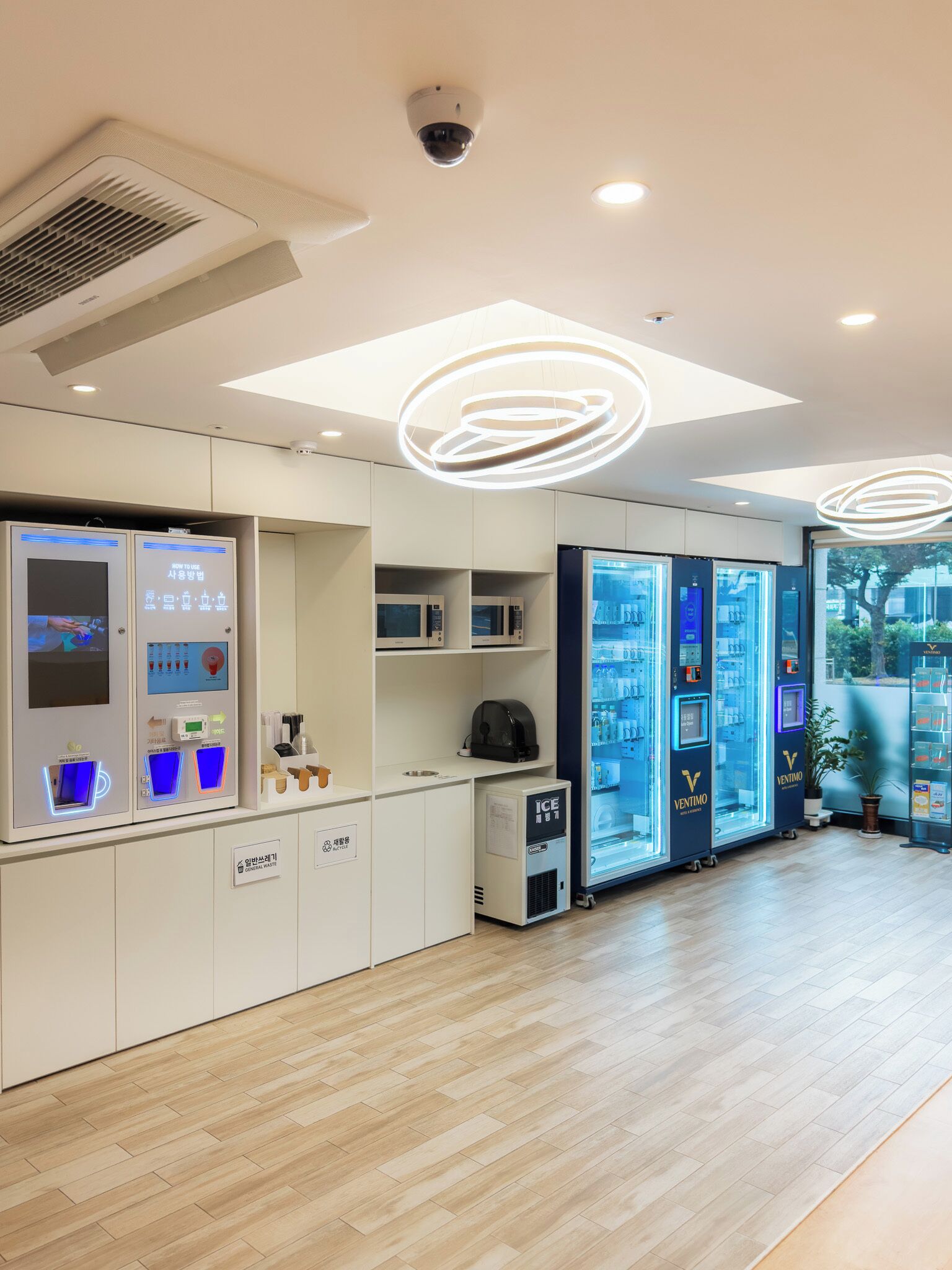 Foto - Ventimo Hotel & Residence Jeju