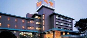 Hotel Kakyo