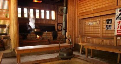Myoken Onsen Tajima Honkan