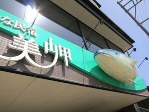 Details aan de buitenkant