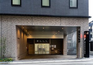 Exterior detail - Daiwa Roynet Hotel Sendai Ichibancho (Sendai)