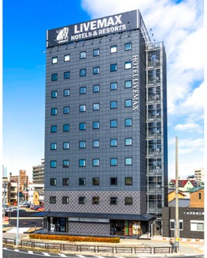 Exterior - HOTEL LiVEMAX OKAZAKI (Okazaki)