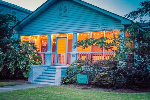 المنشأة من الخارج