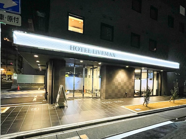 Front of property - Hotel LiveMax Nagoya-Shinkansenguchi (Nagoya)
