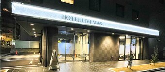 Hotel LiveMax Nagoya-Shinkansenguchi