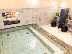 Public bath