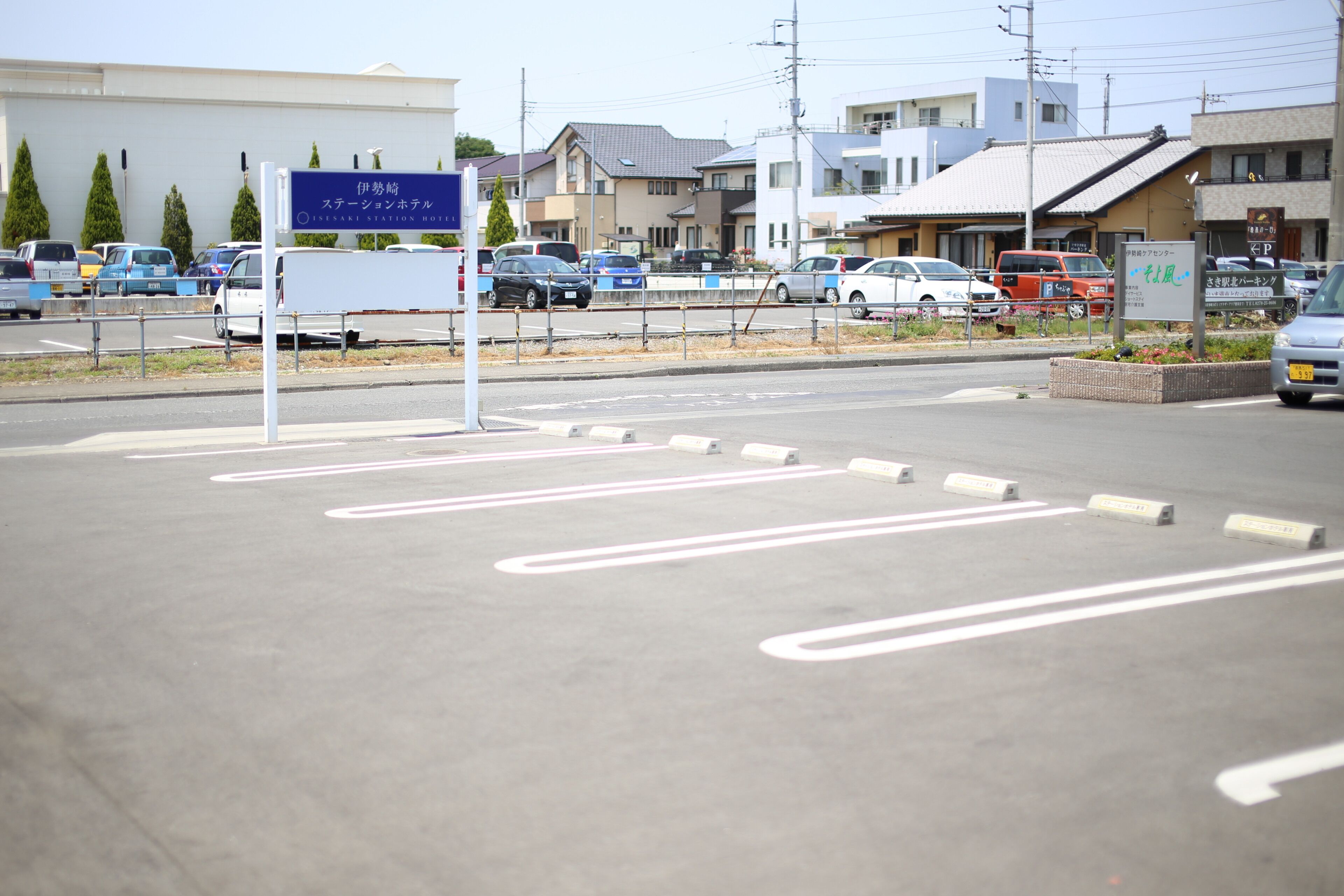 บริเวณที่พัก