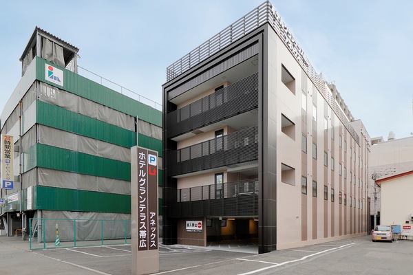 Exterieur