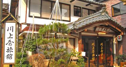 Murasugi Onsen Kawakamiya Ryokan