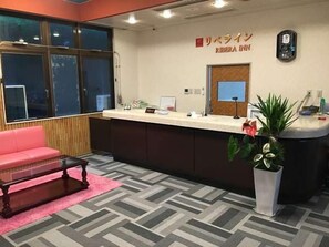 Lobby - Riverine (Satsumasendai)