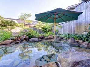 Pool - Yasugi-en (Yasugi)