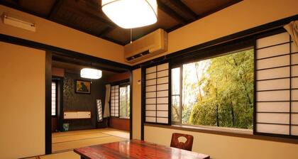 Yudagami Onsen Ryokan Hatsune