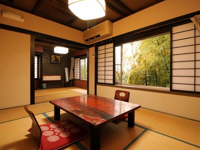 Yudagami Onsen Ryokan Hatsune