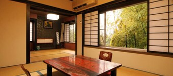 Yudagami Onsen Ryokan Hatsune