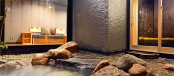 Nihon Ryokan Utsuwa Beppu Kannawa