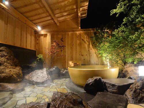 Nihon Ryokan Utsuwa Beppu Kannawa