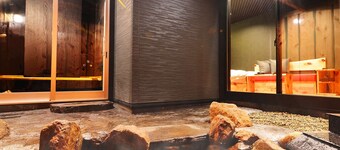 Nihon Ryokan Utsuwa Beppu Kannawa