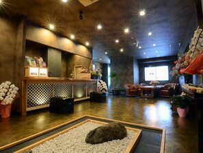 Lobby - Nihon Ryokan Utsuwa Beppu Kannawa (Beppu)