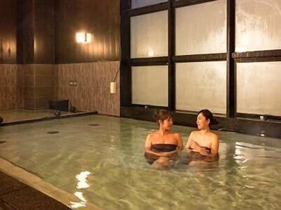 Good Bless Garden Sauna Stay