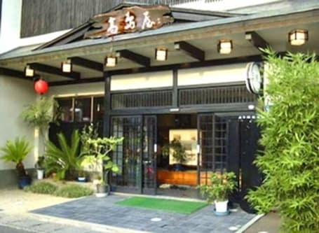 外观细节. Ryokan Takashimaya