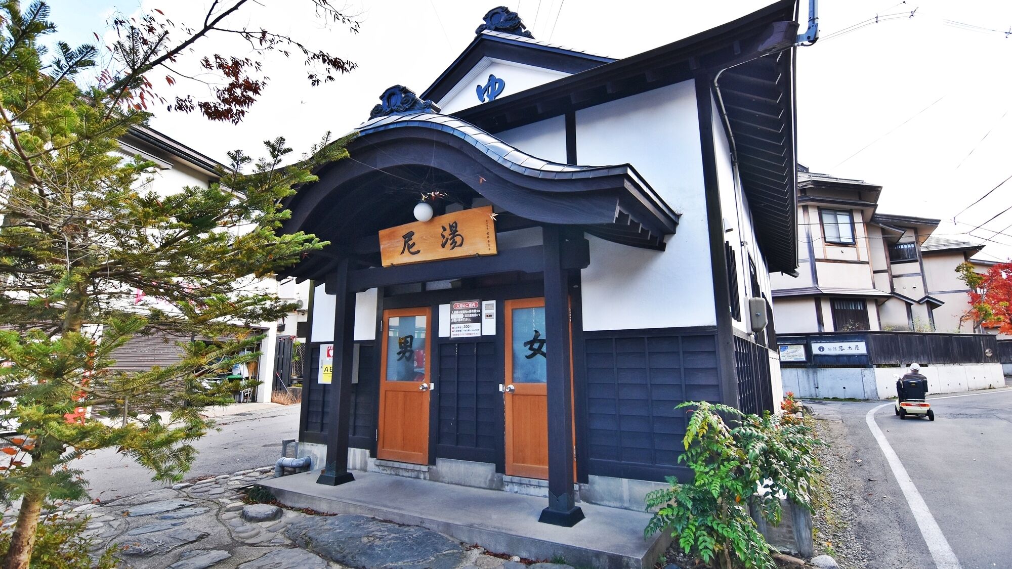 Exterior