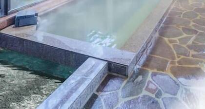 Aso Uchinomaki Onsen Gogaku Hotel
