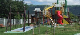 Aso Uchinomaki Onsen Gogaku Hotel