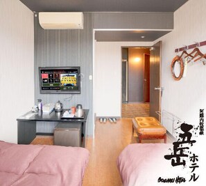 Room - Aso Uchinomaki Onsen Gogaku Hotel (Aso)