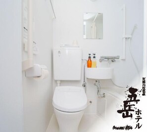 Bathroom - Aso Uchinomaki Onsen Gogaku Hotel (Aso)