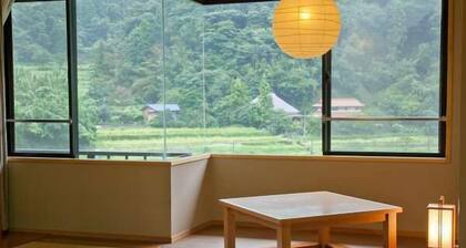 Ichinomata Onsen Kanko Hotel
