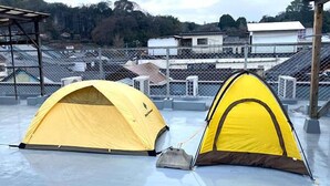 Unclassified image, 5 of 5, button - Travel Inn Yoshitomi (Taketa)