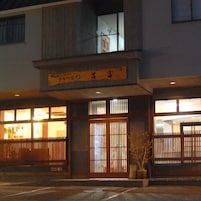 Detalle del exterior