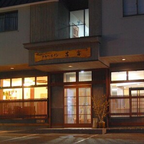 Exterior detail - Travel Inn Yoshitomi (Taketa)