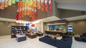 Lobby - Hotel Sekisuien (Gujo)