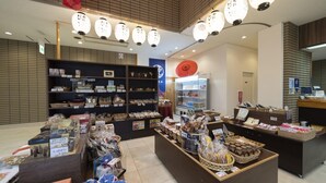 Gift shop - Hotel Sekisuien (Gujo)