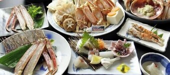 Hamasaka Onsen Umibenooyado Marubun