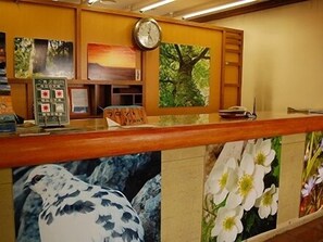 Lobby - Kokumin Shukusha Tenbo Tateyamaso (Tateyama)