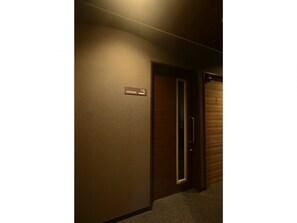 Interior - Daiwa Link Hotel Minamisoma (Minamisoma)