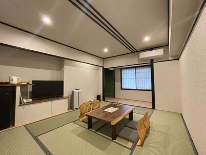 Aiken to Sugosu Honkaku Ryokan Gekka