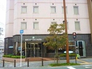 Exterior - Saijo Station Hotel (Saijo)