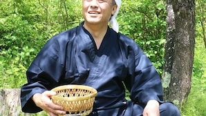 其他設施