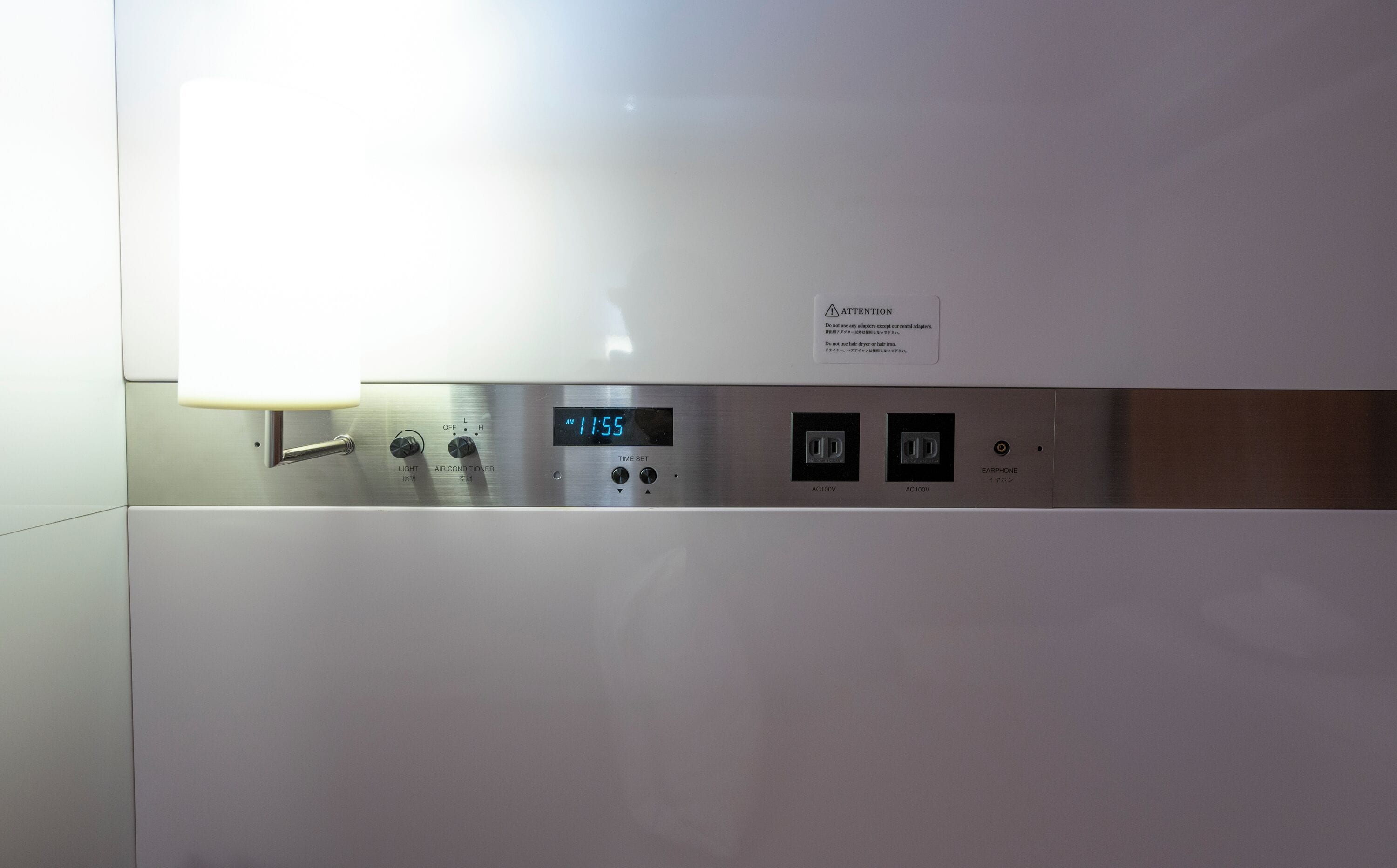 1 bedroom, down duvets, in-room safe, blackout curtains