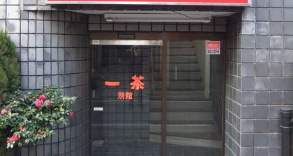 Business Hotel Issa Annex
