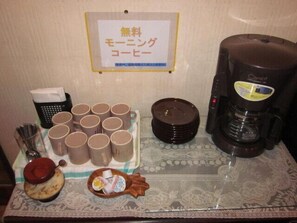 Café e/ou cafeteira