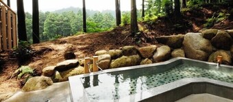 Yunoyama Onsen Kiboso