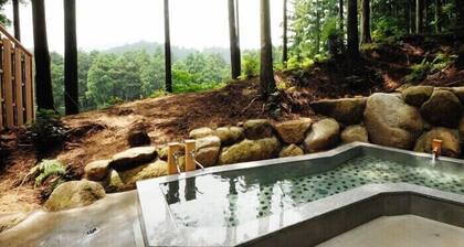 Yunoyama Onsen Kiboso