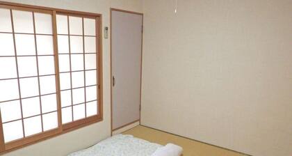 Uokagi Ryokan