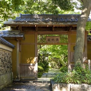 Property grounds - Nonsmoking Double bed room Limited number of / Fukuoka Fukuoka (Fukuoka)